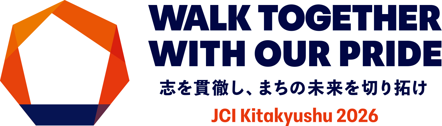 Walk together with our pride～志を貫徹し、まちの未来を切り拓け～